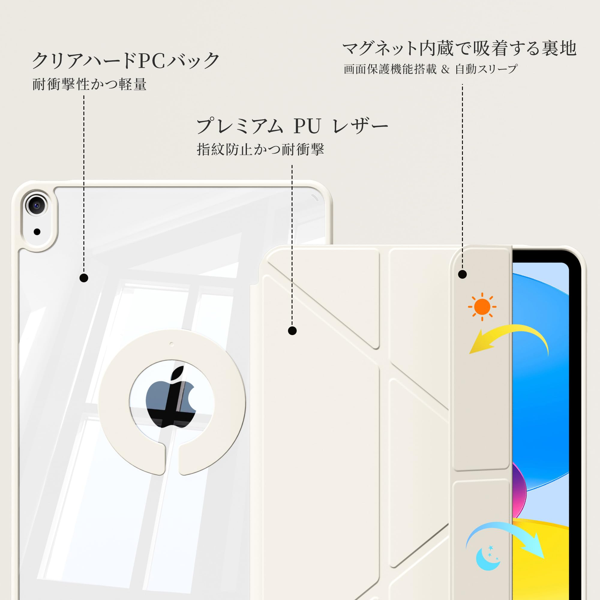 Amazon.co.jp: GKABXY iPad 第11世代 ケース A16 11インチ 2025 / iPad